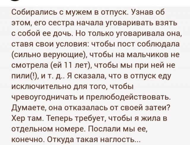 Юмор в картинках и без
