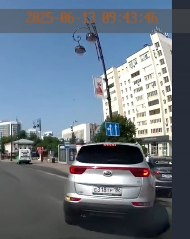 Ну и кто он после этого?