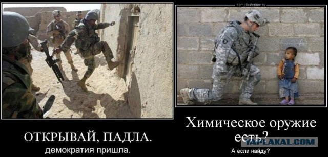 ❗️Почти все основные военно-морские силы США выходят из Тихого океана и направляются в Персидский залив