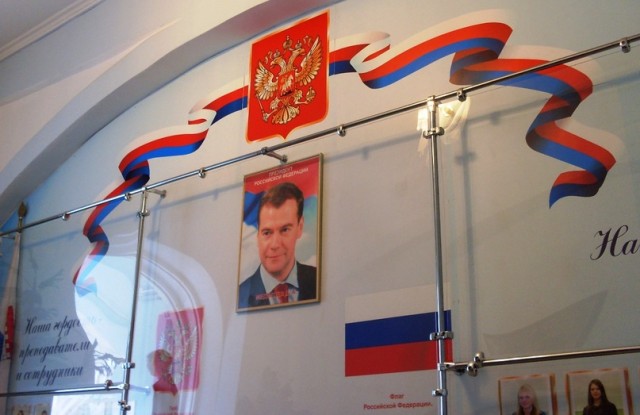 Деградация повсюду...