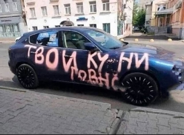 Так себе картинки 23.06.25