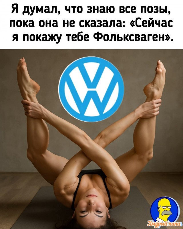 Маленькая пятница 02.07.25
