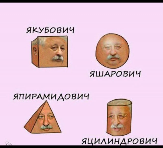 Давно не было....
