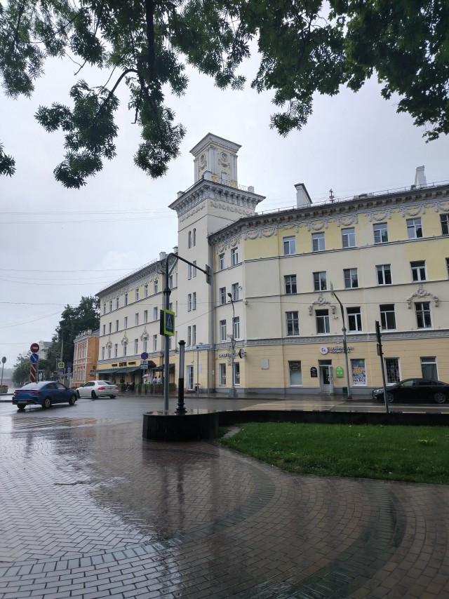 Смоленск