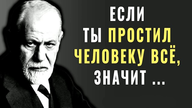 Деревня