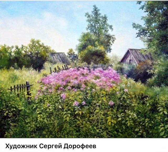 АРТ-Воскресенье