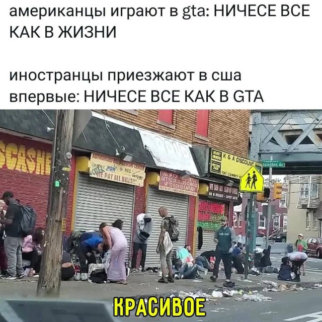 Картинки разные