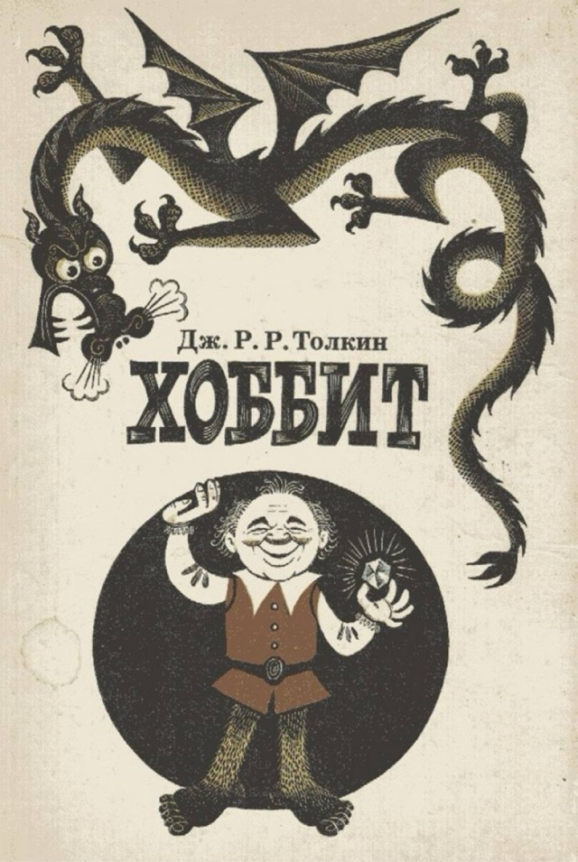 Выдающийся СОВЕТСКИЙ актёр Евгений Леонов