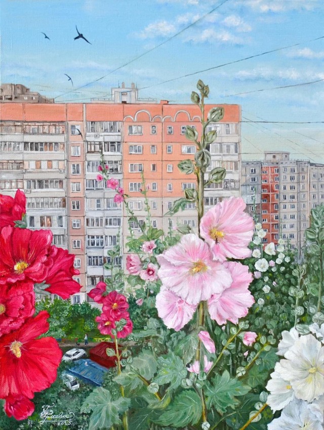 АРТ-Воскресенье