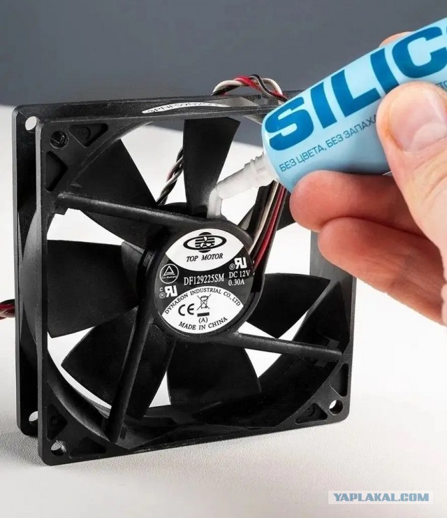 Как правильно смазать вентилятор?