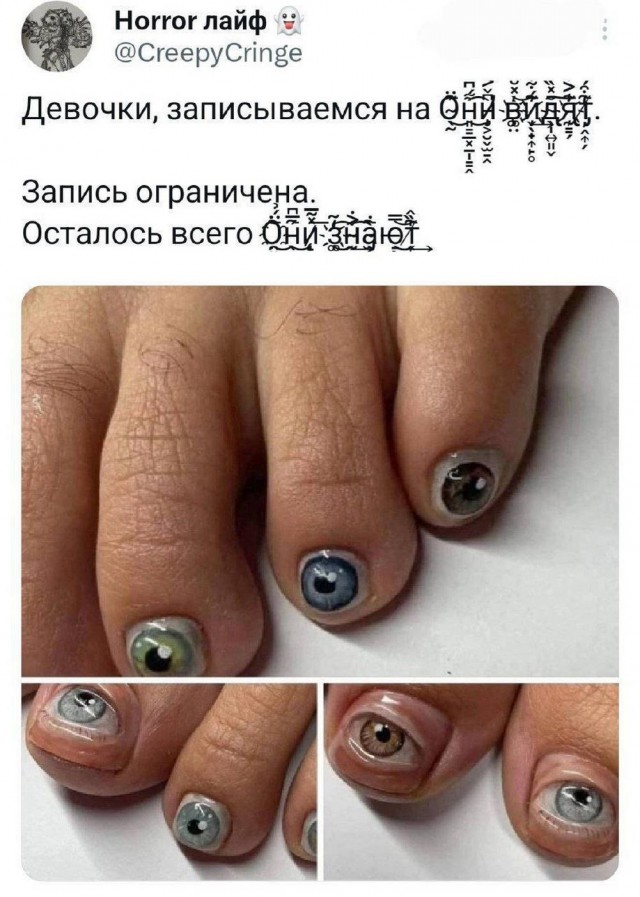 Маленькая пятница 10.09