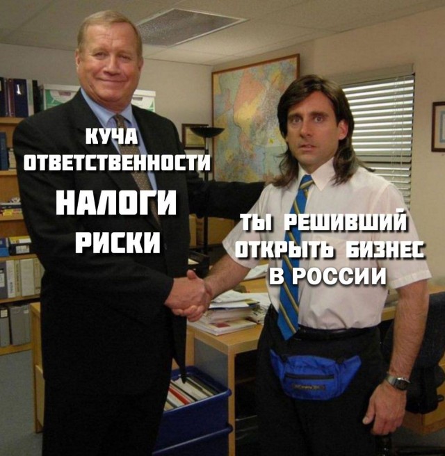 Продолжаем двигаться вперёд