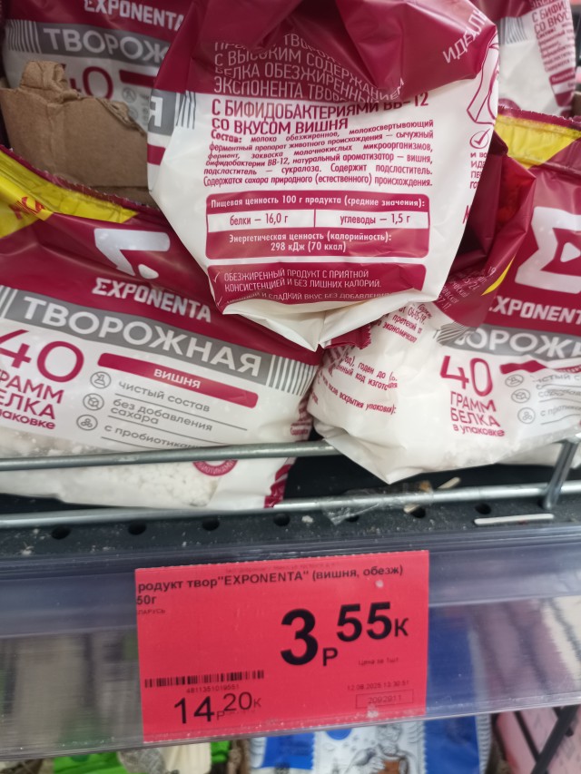 Ещё раз про маркетинг...