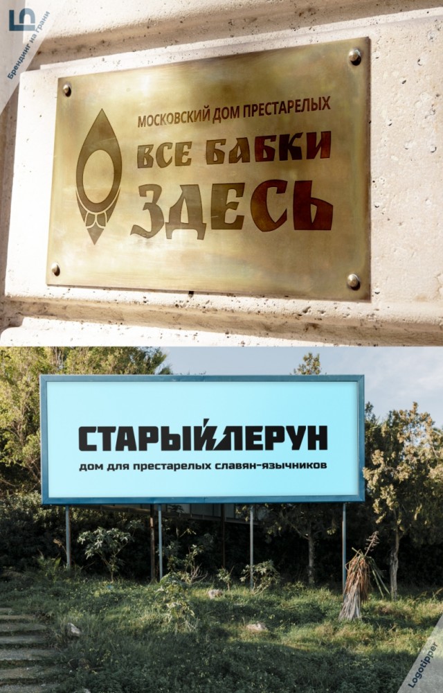 Смешнявых и не очень картинков пост
