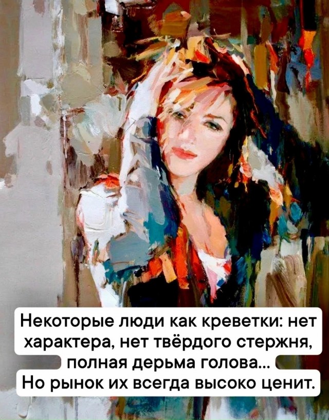 Четверг . Картинки для бодрого утра