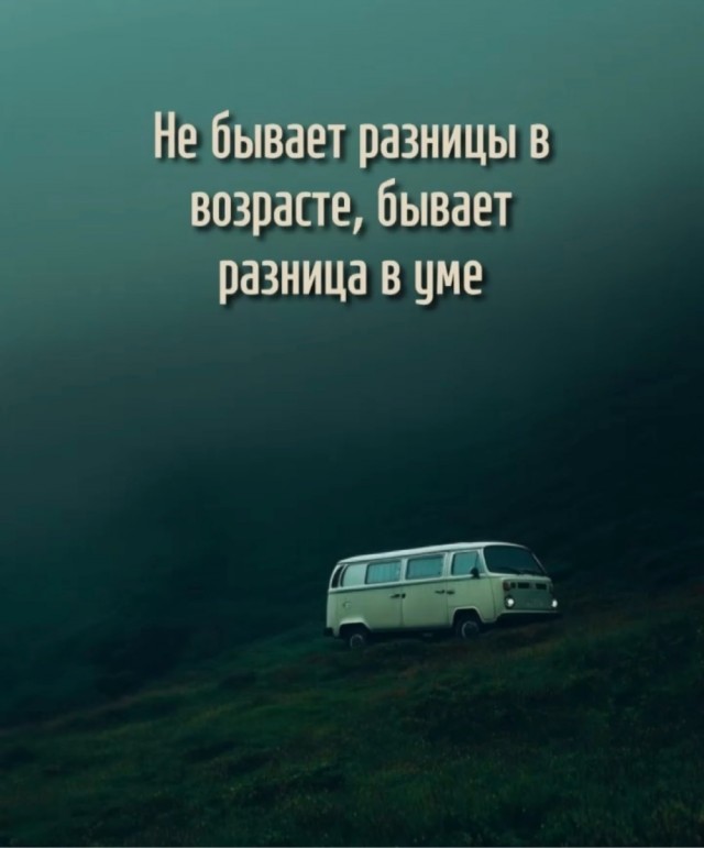 Пятничные картинки