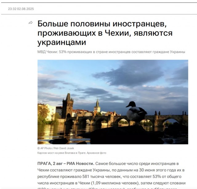 В столице Чехии беспрецедентная вспышка гепатита А