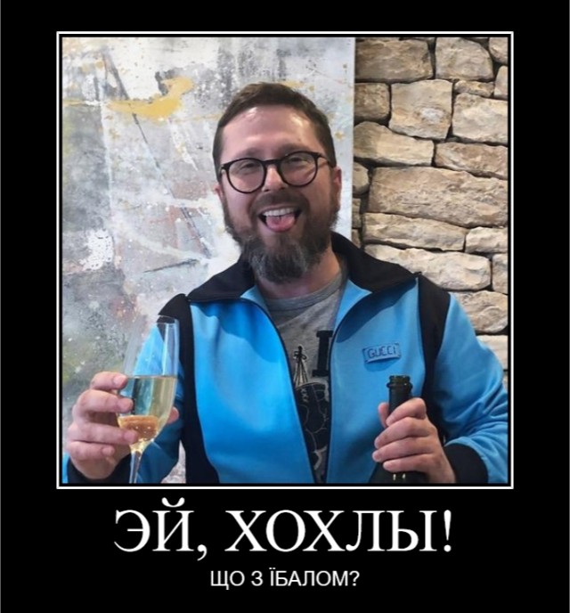 Как вчера было.