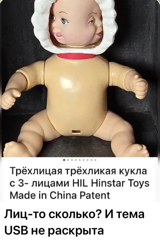Субботние картинки
