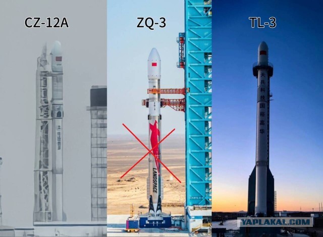 Китайская многоразовая ступень "Zhuque-3" разбилась при посадке.