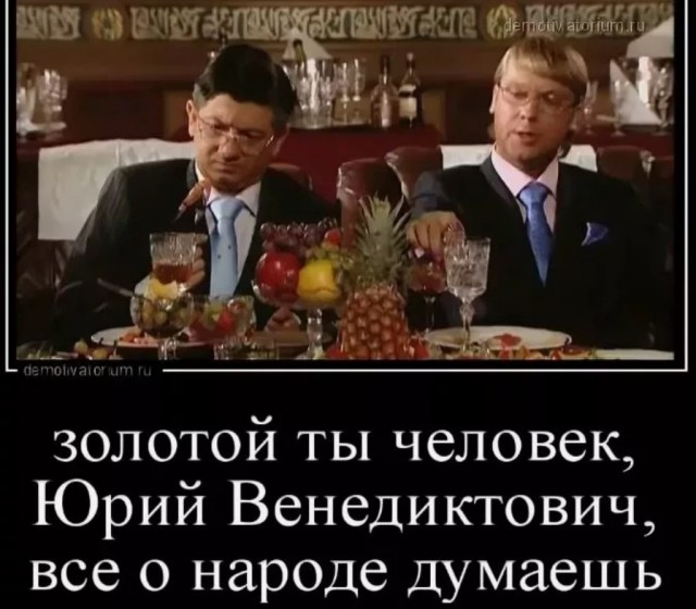 Глава Минфина посоветовал научиться жить с текущим курсом рубля.