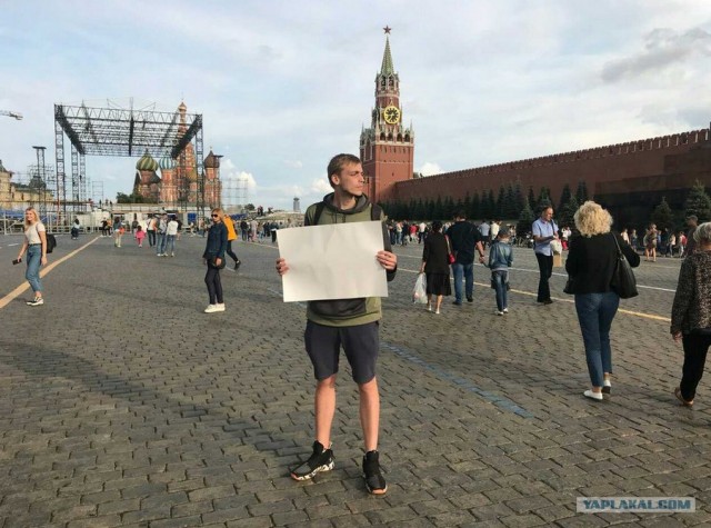 Поигрались и хватит