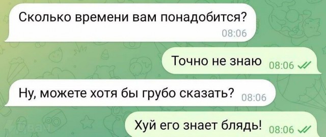 Картиночки, баянчики 25 декабря