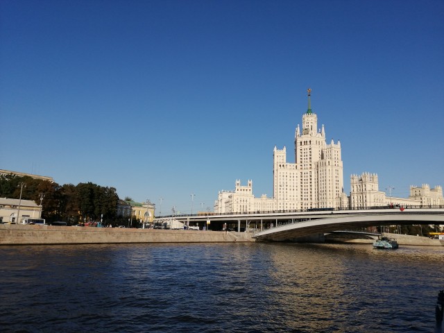 Еду в Москву!
