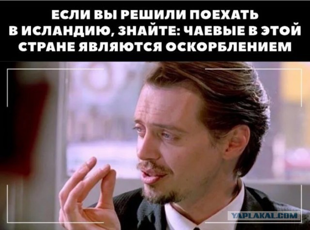 Почему никогда не в мою пользу?⁠