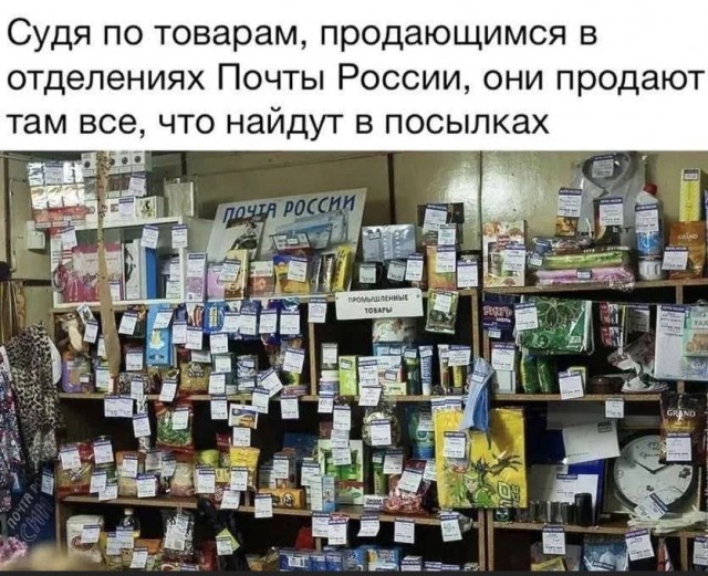 Так себе картинки 25.01.26