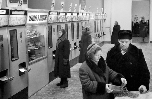 Редкие кадры и архивные снимки 04.02.26