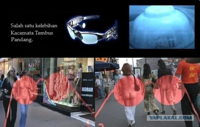 Может кому пригодится кому за 40+