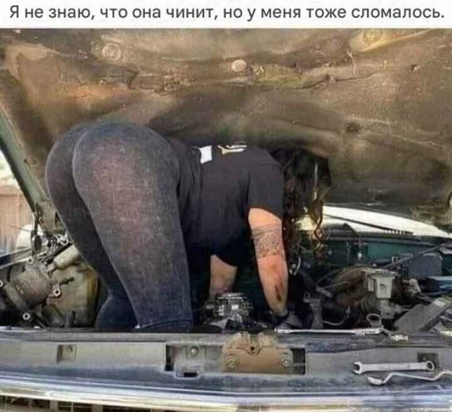 Картиночки, баянчики 23 февраля