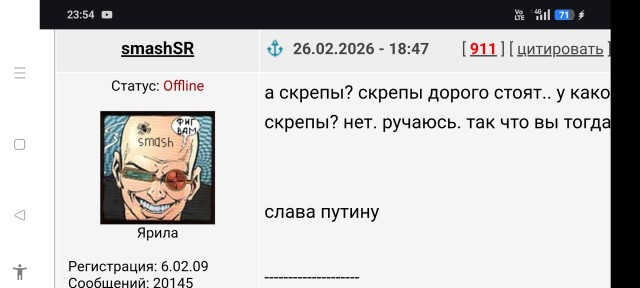 Россию и Китай обвиняют в исчезновении дрона ВМС США