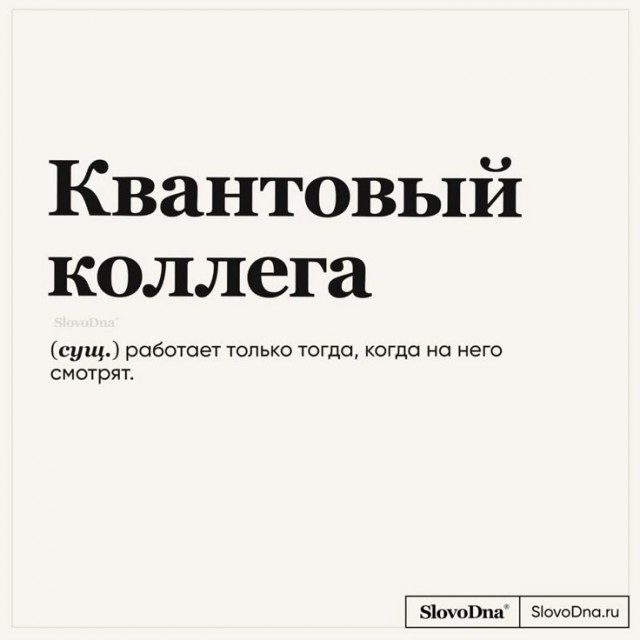 Грустное видео из Японии