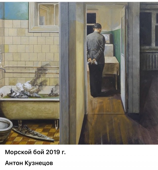 АРТ-Воскресенье.