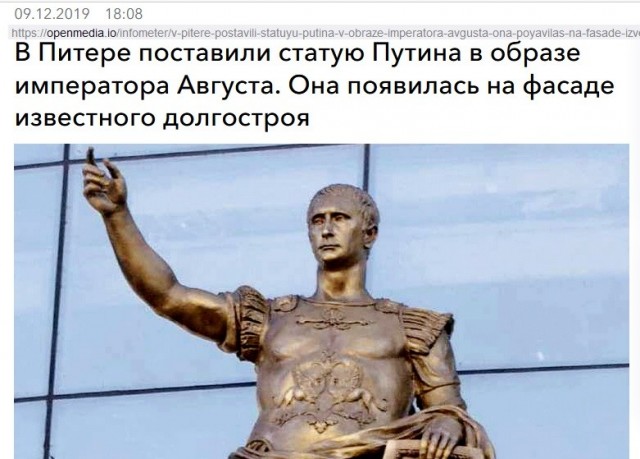Трампа отстранят от президентства в этом году