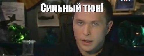 Россия планирует разместить на орбите ядерное оружие
