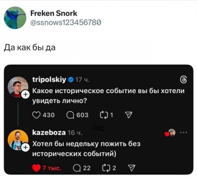 Картинки