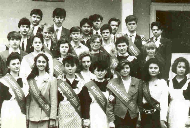 Интересные фотографии 1990 -х 26.04.26