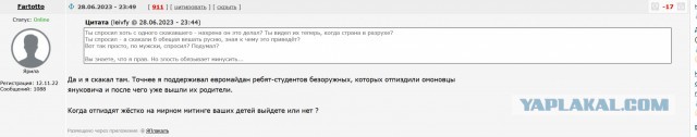 Беларусь перестала выпускать российских призывников за рубеж, — Госпогранкомитет страны.