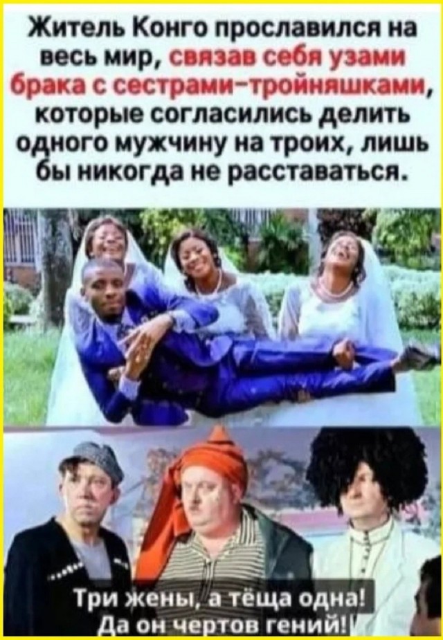 Так себе картинки 14.05.26
