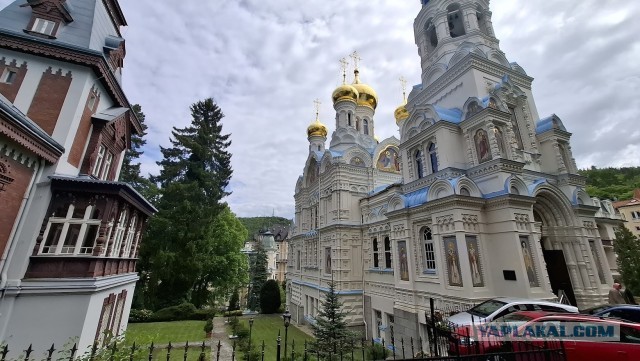 Скандал в Карловых Варах: в машине митрополита РПЦ нашли пакетики с «белым порошком»