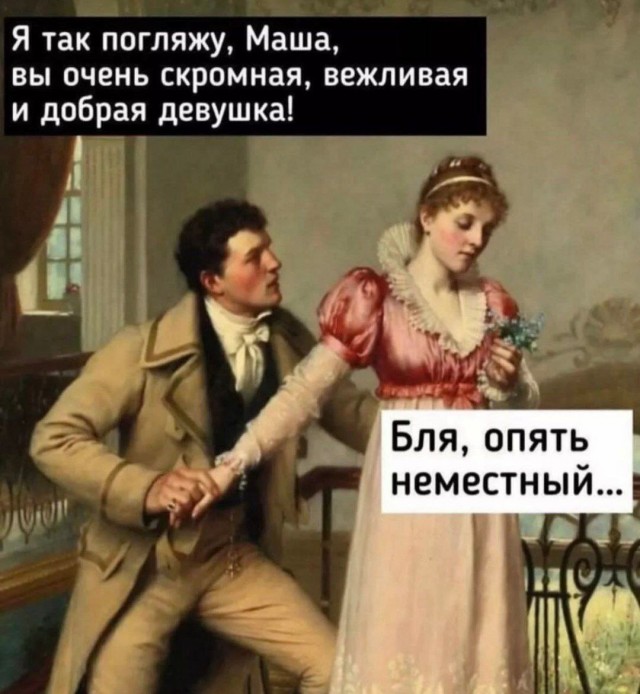 Картинки всякие разные невпопад 1.4