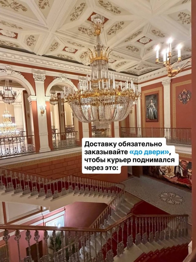 В Петербурге можно арендовать квартиру-дворец всего за 3,5 млн рублей в месяц