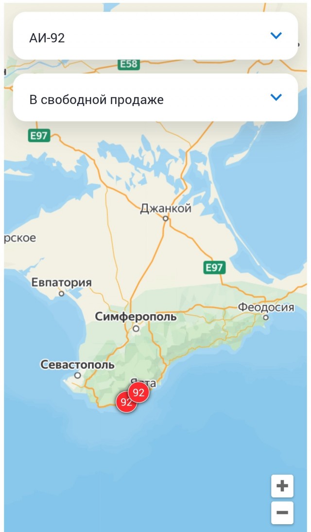 Крым. Бензин.