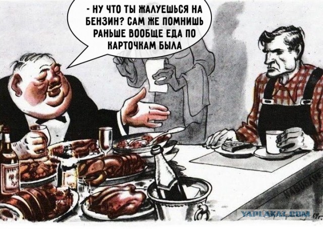 'Как раньше уже не будет'. Хватит уже читать эту мантру оправдывая свою некомпетентность!⁠⁠