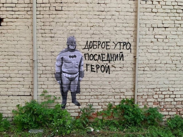 Картинки для деградации 234 (разной степени свежести)