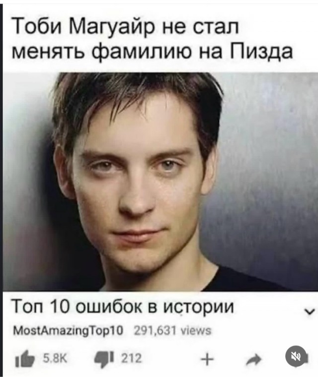 Веселые картинки в понедельник (13.07)