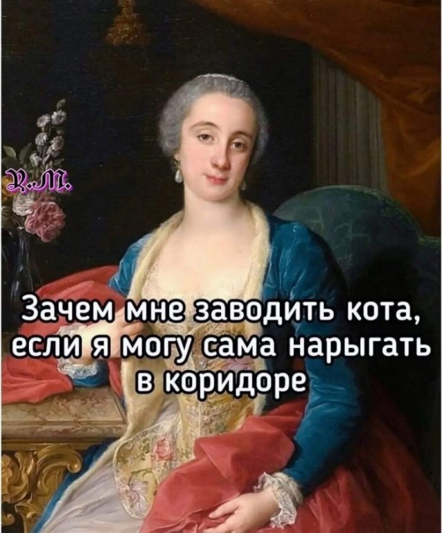 Картинки для деградации 245 (разной степени свежести)
